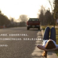 word2010文件扩展名是什么